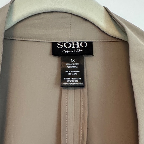 Tan Jacket - Picture 3 of 7